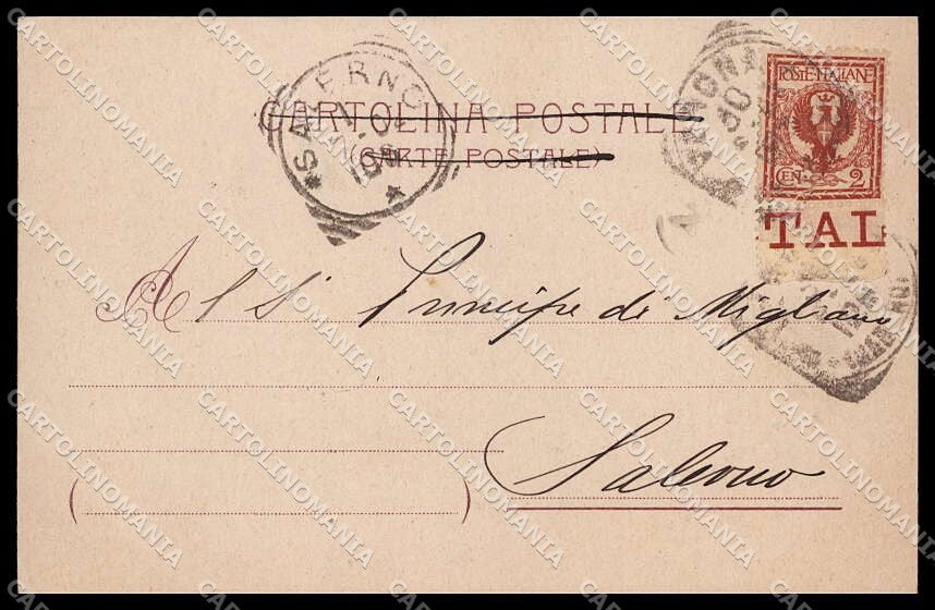 Reggimentali 92° Regg. Fanteria Ghignoni cartolina ZG6297 – retro