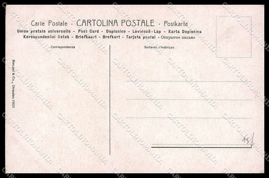 Illustratori Artist Signed Smoking Lady Smoking Stengel cartolina ZG7051 – retro