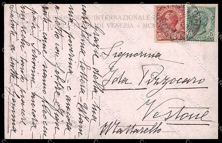 Illustratori Artist Signed Durante Girl XI Expo Venezia Ars Minima pc ZG7135 – retro