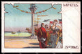 Illustratori Artist Signed Martini Venetia Antiqua Venezia ABRADED pc ZG7168 – fronte