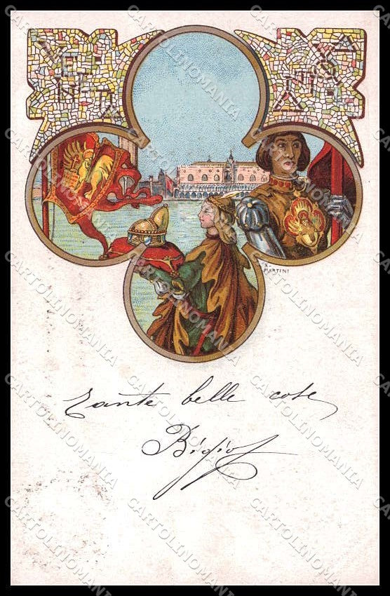 Illustratori Artist Signed Martini Venetia Antiqua Venezia cartolina ZG7171 – fronte