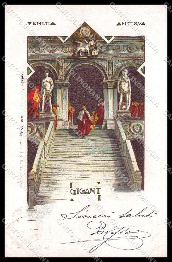 Illustratori Artist Signed Martini Venetia Antiqua Venezia cartolina ZG7172 – fronte