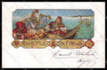 Illustratori Artist Signed Martini Venetia Antiqua Venezia Lady cartolina ZG7175 – fronte