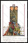 Illustratori Artist Signed Martini Venetia Antiqua Venezia Lady cartolina ZG7181 – fronte