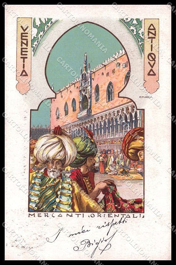 Illustratori Artist Signed Martini Venetia Antiqua Venezia cartolina ZG7182 – fronte