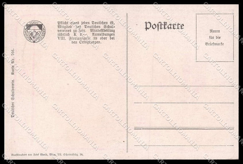 Artist Signed Children Kaiser Propaganda WW1 Deutscher Schulverein 766 pc ZG7194 – retro