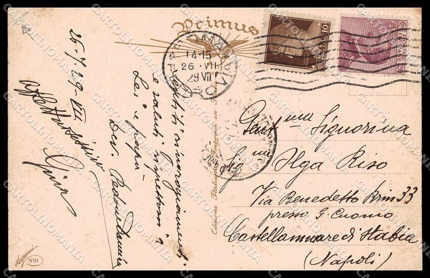 Artist Signed Hannes Petersen Lady Degami 991 CORNER CREASED cartolina ZG7312 – retro