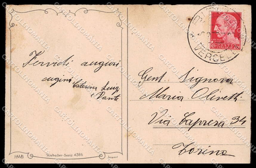 Illustratori Artist Signed Hannes Petersen Girl HWB serie 4386 cartolina ZG7314 – retro