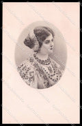 Illustratori Artist Signed Lady Viennoise Mary Mill serie 1247 cartolina ZG7733 – fronte