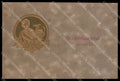 Illustratori Artist Signed Lady Art Nouveau Relief BKW 494 cartolina ZG7922 – fronte