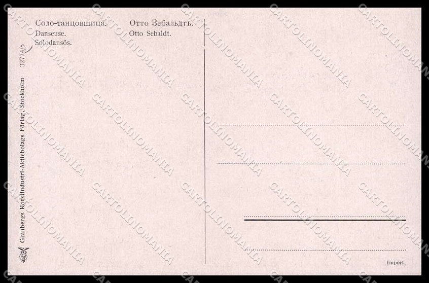 Illustratori Artist Signed Otto Sebaldt Ballerina cartolina ZG8023 – retro