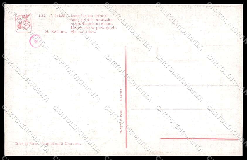 Illustratori Artist Signed E. Cabane Lady Lapina serie 1417 cartolina ZG8097 – retro