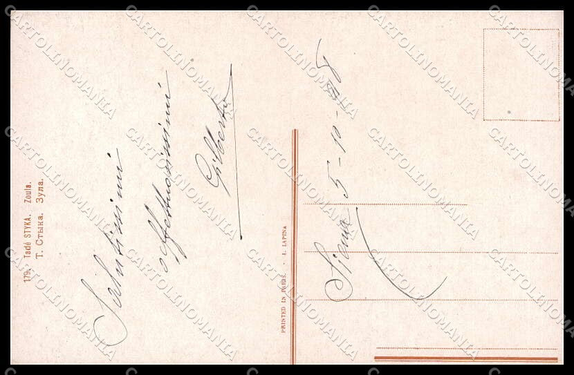 Illustratori Artist Signed Tade Styka Lady Lapina 179 cartolina ZG8129 – retro