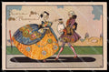 Artist Signed S. B. Romantic Couple Easter Venezia Degami serie 1033 pc ZG8405 – fronte
