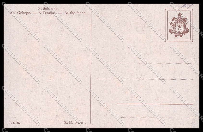 Illustratori Artist Signed Solomko Couple TSN 181 cartolina ZG8458 – retro