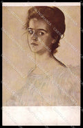 Illustratori Artist Signed C. Marr Lady Edith Jugend 83 cartolina ZG8640 – fronte