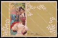 Illustratori Artist Signed Art Nouveau Lady Carnival 002 cartolina ZG8682 – fronte