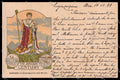 Artist Signed Lucien Metivet Napoleon Cinos Collection TEARED pc ZG8735 – fronte