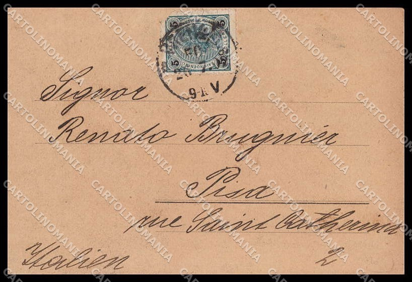 Artist Signed Philipp & Kramer 16 Jubilaums Ausstellung 1898 Wien pc ZG8746 – retro