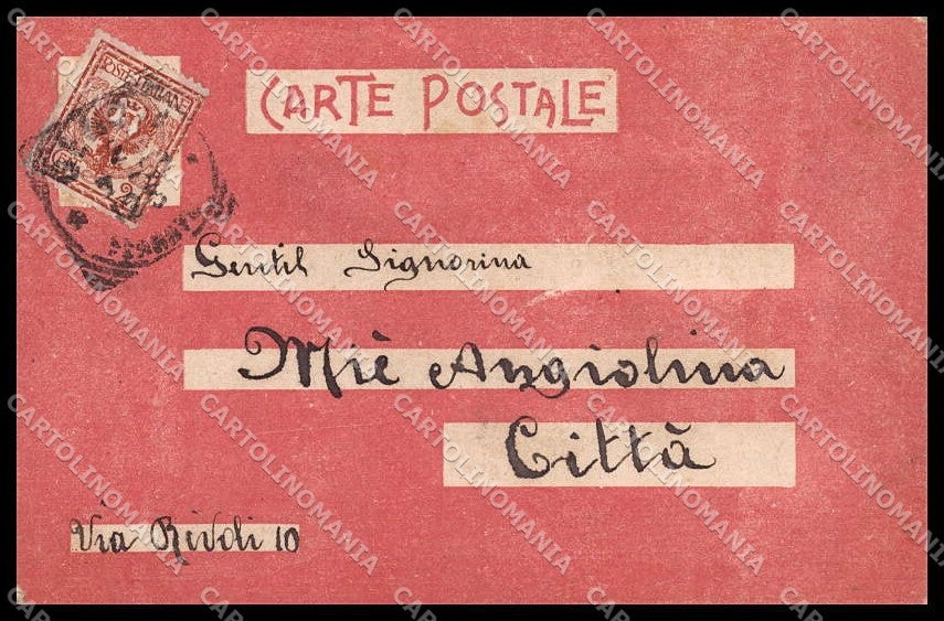 Illustratori Artist Signed Cascella Nella Casa cartolina ZG8752 – retro