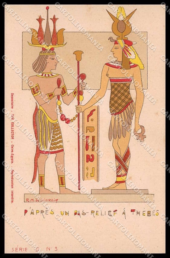 Illustratori Artist Signed R. M. de Giorgio Ancient Egypt D-3 pc ZG8807 – fronte