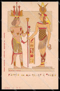 Illustratori Artist Signed R. M. de Giorgio Ancient Egypt D-3 pc ZG8807 – fronte