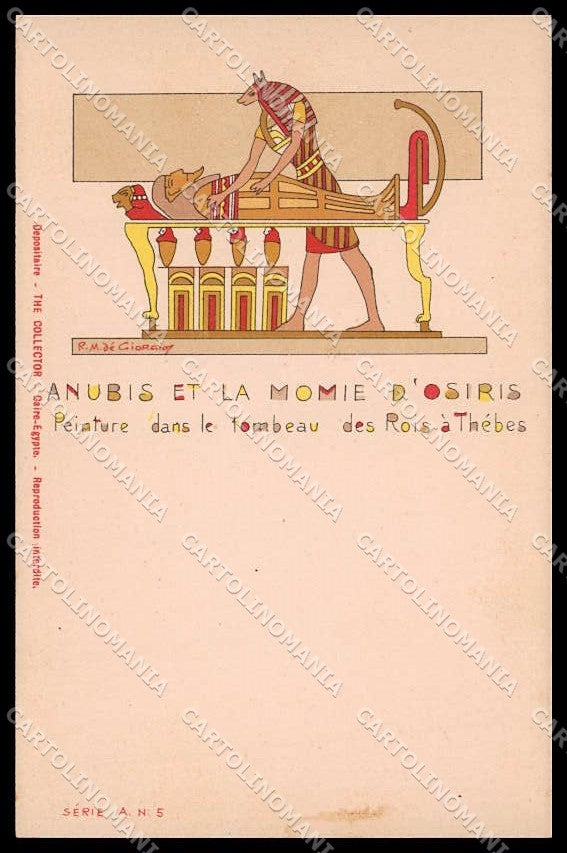 Illustratori Artist Signed R. M. de Giorgio Ancient Egypt A-5 pc ZG8813 – fronte