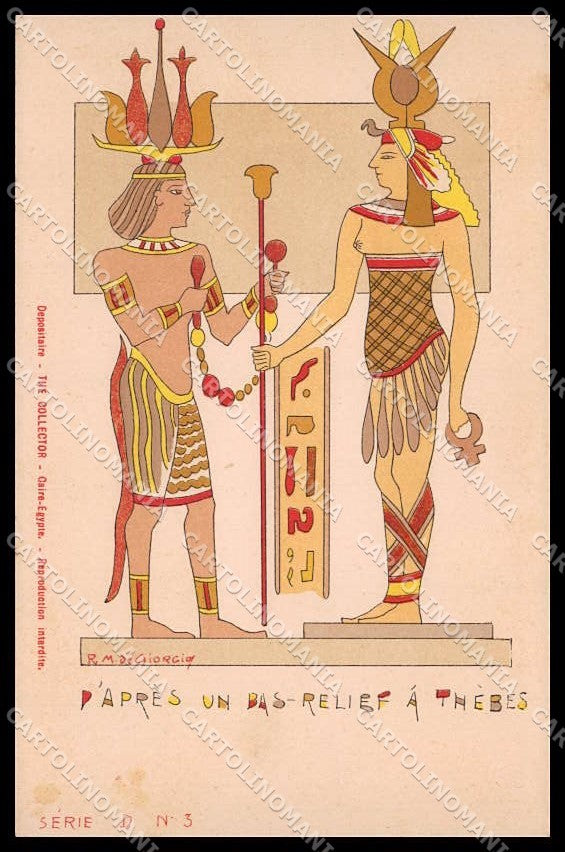 Illustratori Artist Signed R. M. de Giorgio Ancient Egypt D-3 pc ZG8816 – fronte