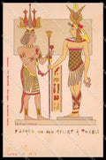 Illustratori Artist Signed R. M. de Giorgio Ancient Egypt D-3 pc ZG8816 – fronte