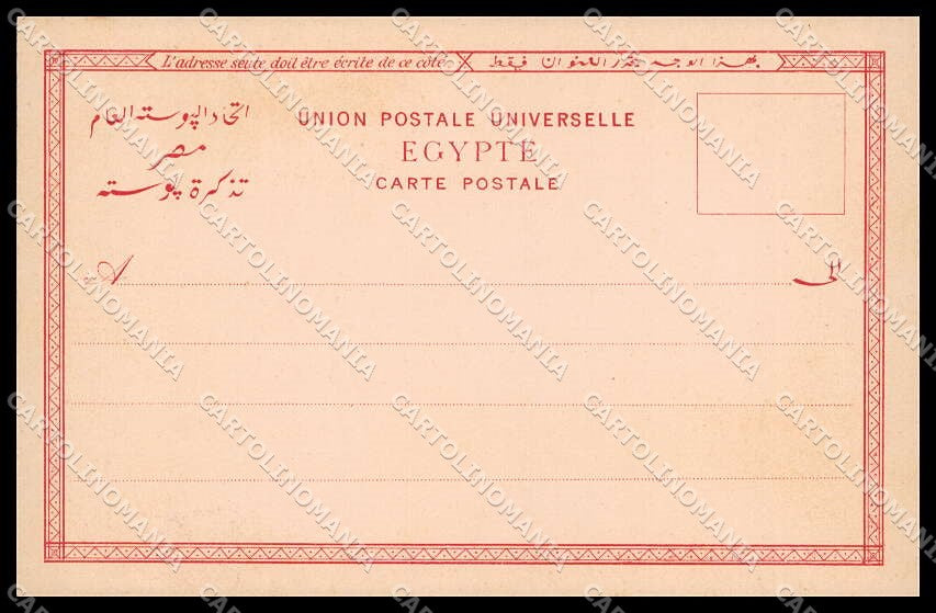 Illustratori Artist Signed R. M. de Giorgio Ancient Egypt B-3 pc ZG8819 – retro