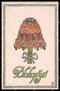 Artist Signed A. Kratkyho Secession Decor Grafica Secessionista cartolina ZG8827 – fronte