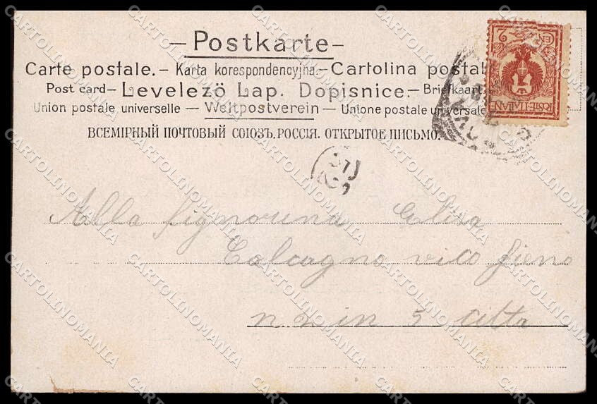 Illustratori Artist Signed Lady Train TEARED cartolina ZG8988 – retro