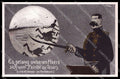 WWI WW1 German Propaganda Anti British Lord Kitchener Erler cartolina ZG9232 – fronte