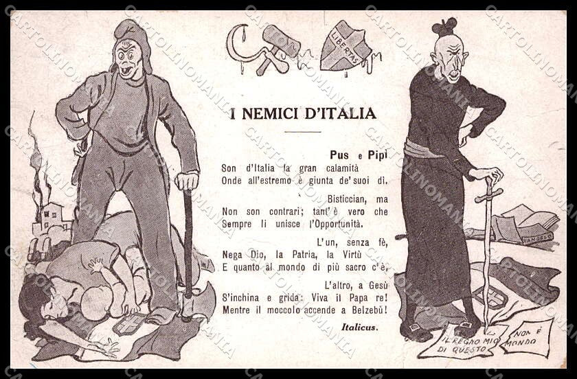 WWI WW1 Propaganda Politica DC PC CREASE cartolina ZG9400 – fronte