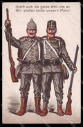 WWI WW1 German Propaganda Soldat cartolina ZG9436 – fronte