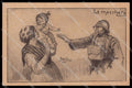 WWI WW1 Italian Propaganda Attilio Corpo Armata di Verona cartolina ZG9537 – fronte