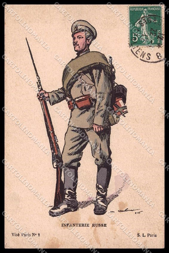 WWI WW1 French Propaganda Military Russia Infanterie Russe cartolina ZG9559 – fronte