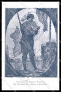 WWI WW1 Italian Propaganda Sigaro pel Soldato Giaquinto cartolina ZG9566 – fronte