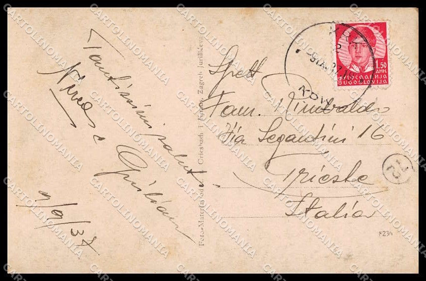 Croazia Croatia Republika Hrvatska Isola Krk RPPC cartolina ZG9705 – retro