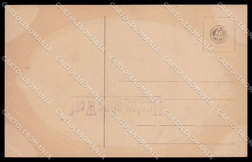 Personaggi Scrittori Maxim Gorki photo CREASED cartolina ZG9853 – retro