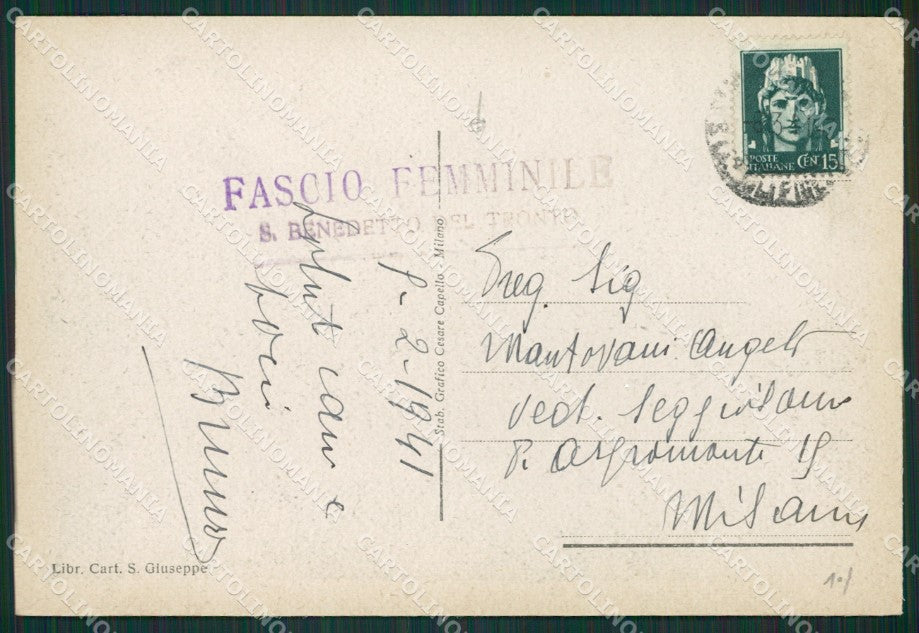 Ascoli Piceno San Benedetto Del Tronto FG cartolina ZK0137 – retro