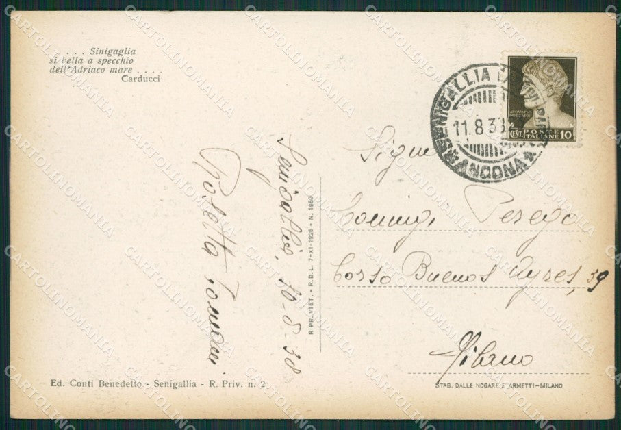 Ancona Senigallia Carducci FG cartolina ZK0146 – retro