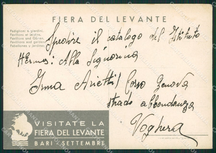 Bari Città Fiera Del Levante PIEGA FG cartolina ZK0186 – retro