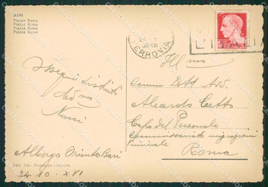 Bari Città Corriera FG cartolina ZK0192 – retro