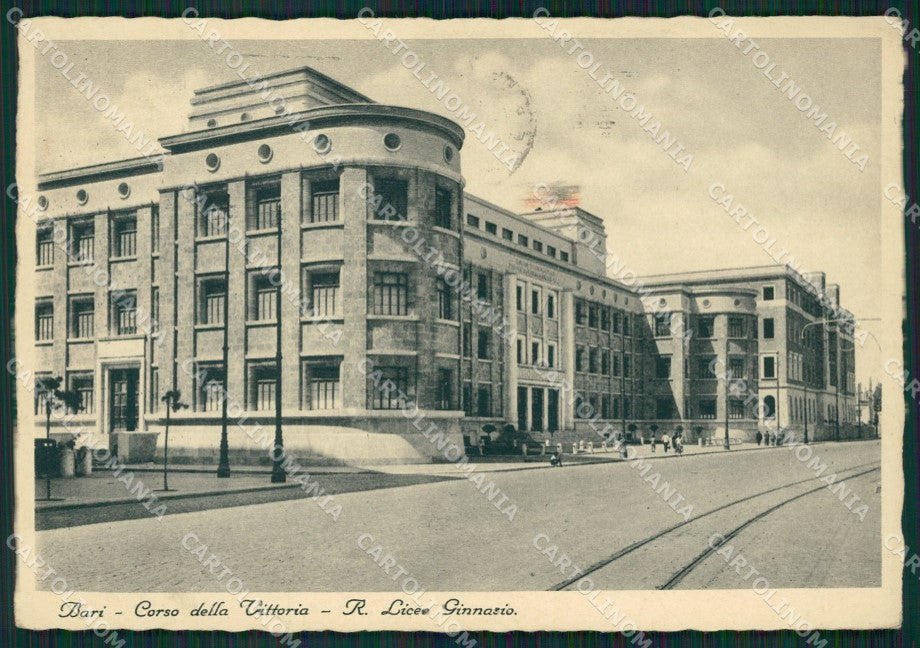 Bari Città FG cartolina ZK0193 – fronte