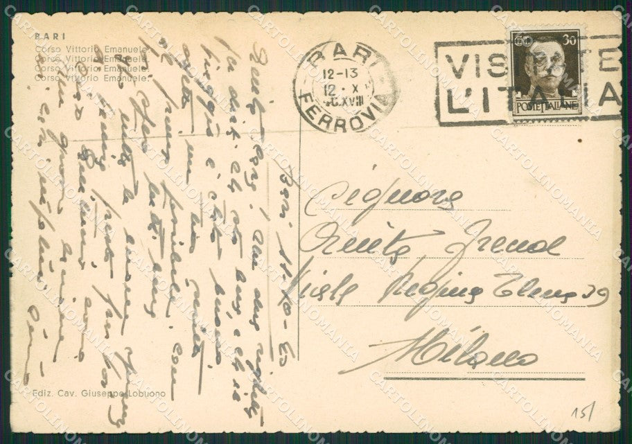 Bari Città FG cartolina ZK0199 – retro