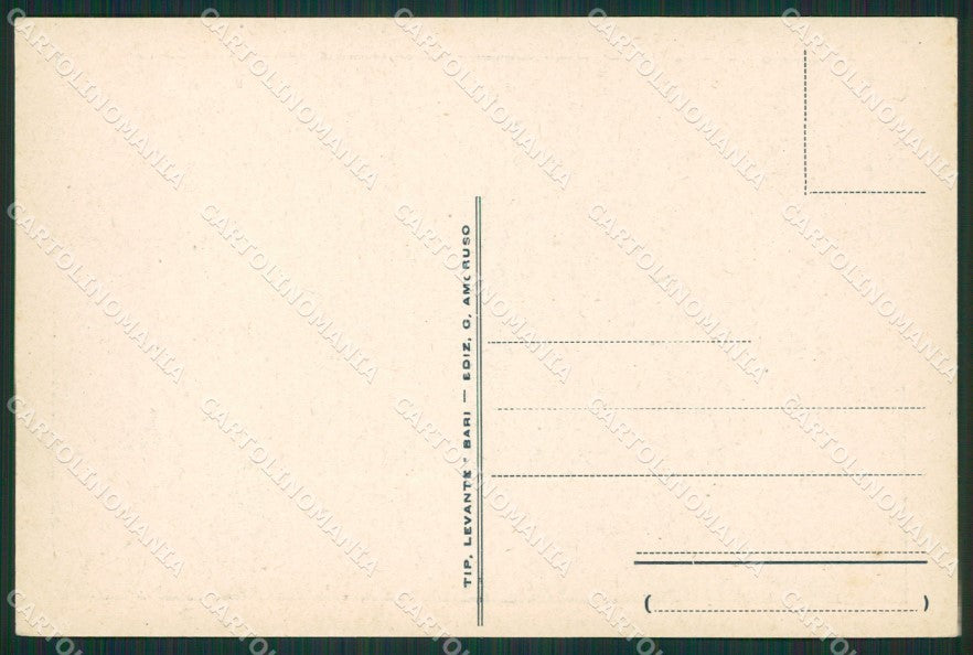 Bari Città Palazzo Della Provincia FG cartolina ZK0202 – retro