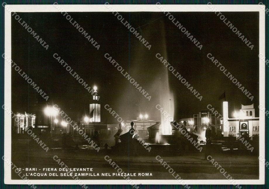Bari Città Fiera Del Levante Foto FG cartolina ZK0229 – fronte