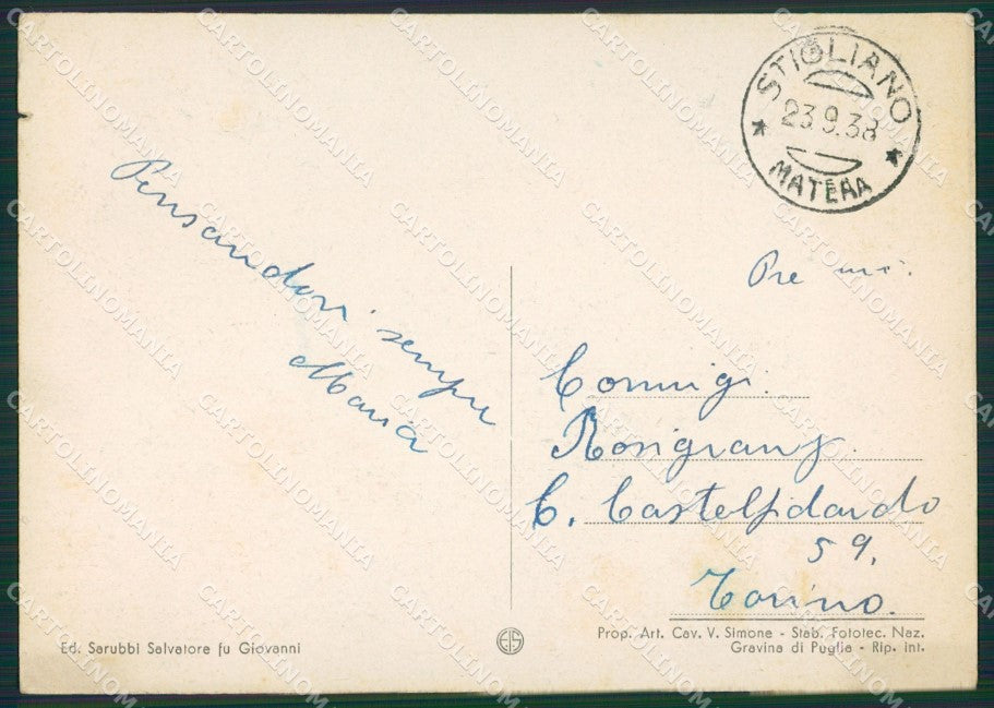 Matera Stigliano STRAPPINO FG cartolina ZK0900 – retro