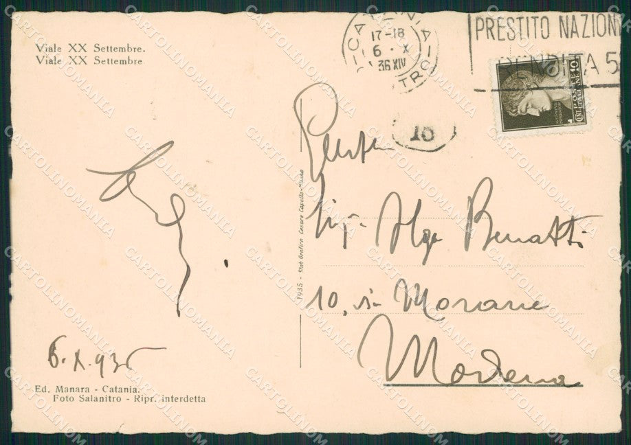 Catania Città STRAPPINO FG cartolina ZK0913 – retro
